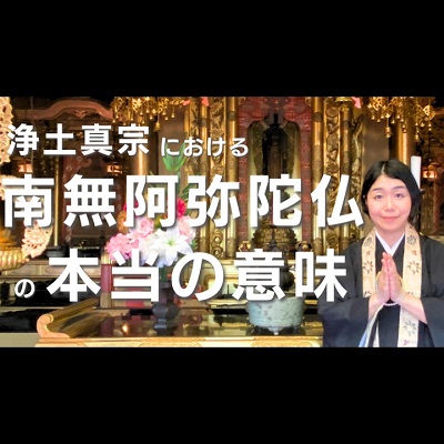 公式Youtubeサイト開設